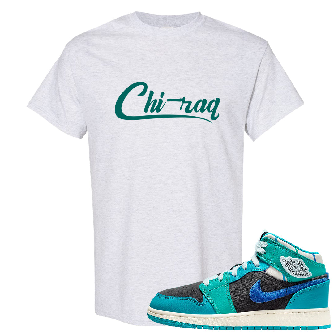 Inspired By The Greatest Mid 1s T Shirt | Chiraq, Ash