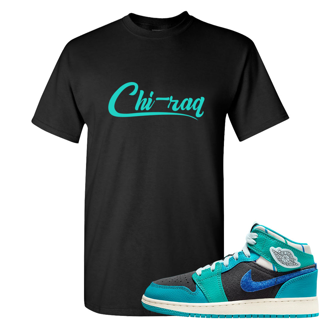 Inspired By The Greatest Mid 1s T Shirt | Chiraq, Black