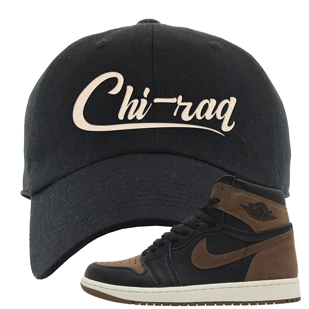 Dark Brown Retro High 1s Dad Hat | Chiraq, Black