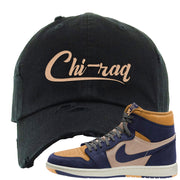 Sky J Purple 1s Distressed Dad Hat | Chiraq, Black