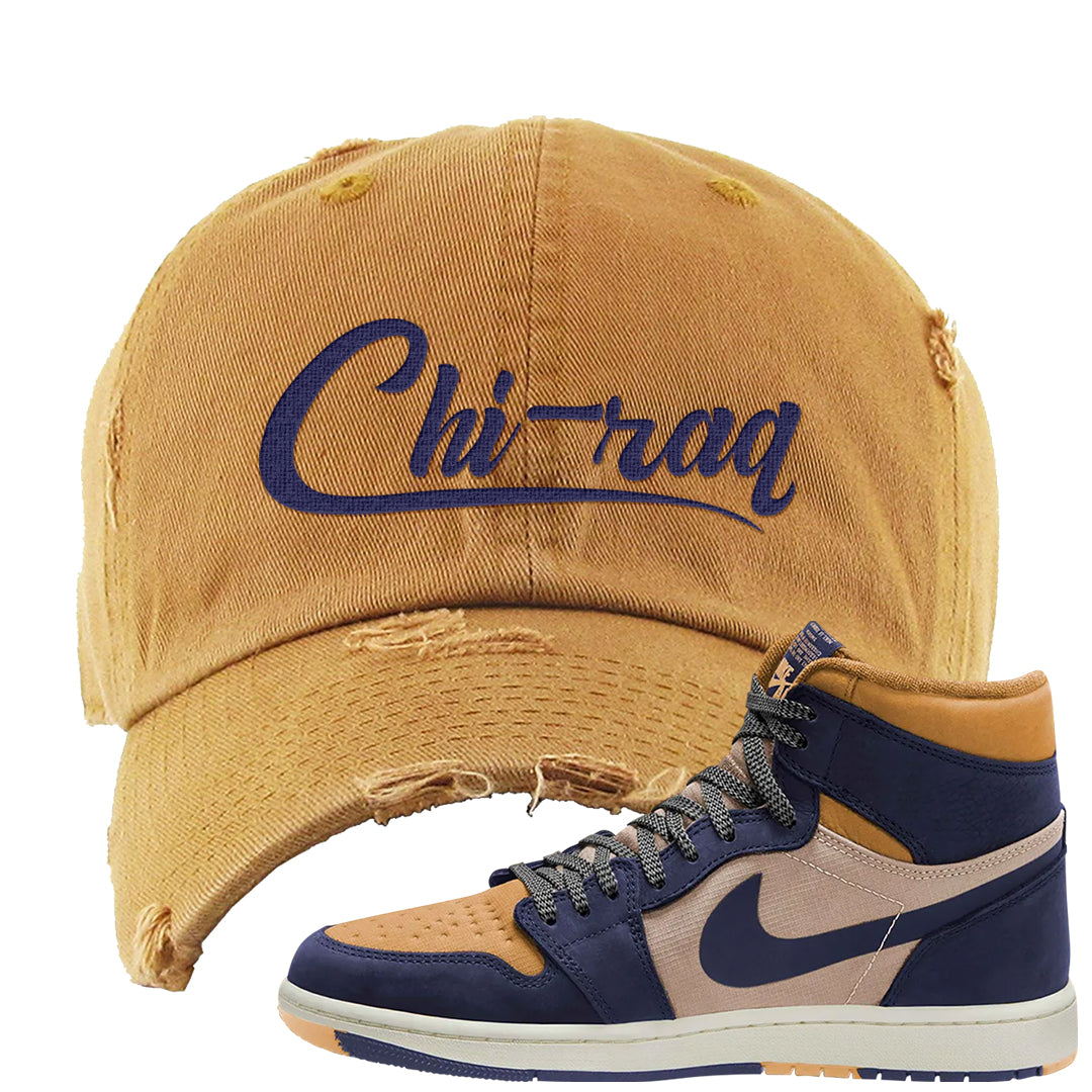 Sky J Purple 1s Distressed Dad Hat | Chiraq, Timberland