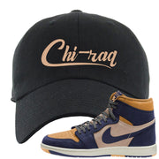 Sky J Purple 1s Dad Hat | Chiraq, Black