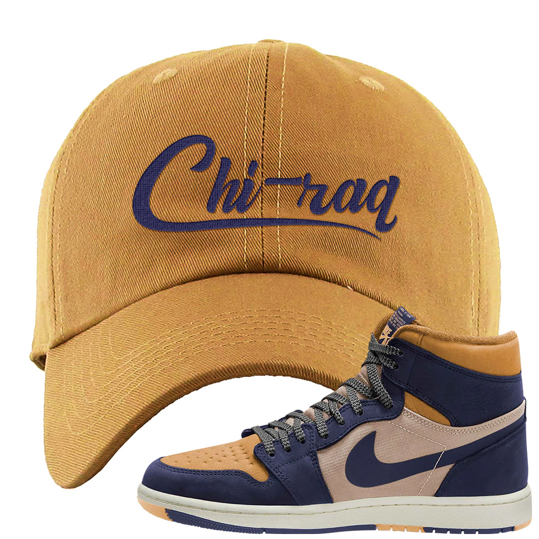 Sky J Purple 1s Dad Hat | Chiraq, Timberland