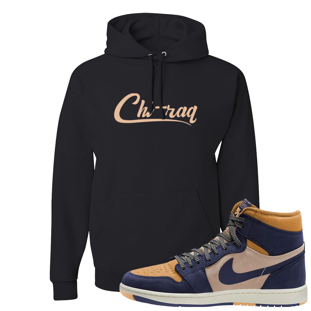 Sky J Purple 1s Hoodie | Chiraq, Black