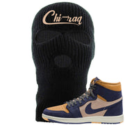 Sky J Purple 1s Ski Mask | Chiraq, Black