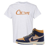 Sky J Purple 1s T Shirt | Chiraq, Ash