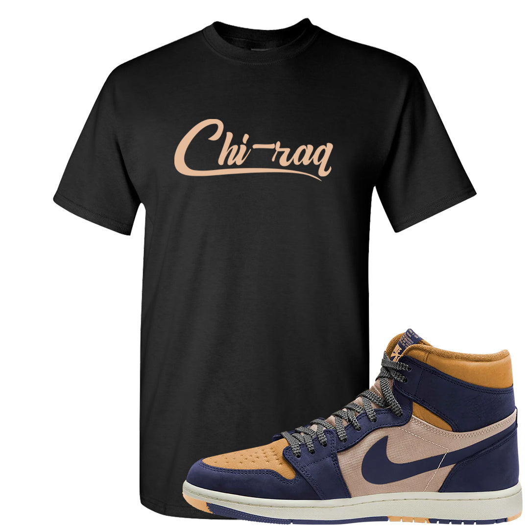 Sky J Purple 1s T Shirt | Chiraq, Black