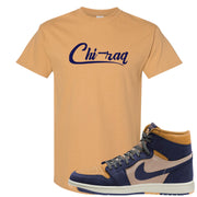 Sky J Purple 1s T Shirt | Chiraq, Old Gold