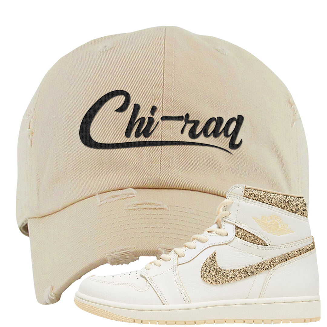 Vibrations of Naija 1s Distressed Dad Hat | Chiraq, Ivory