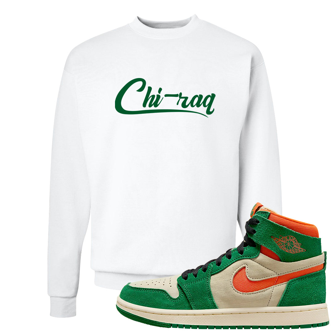 Orange Blaze Zoom 1s Crewneck Sweatshirt | Chiraq, White