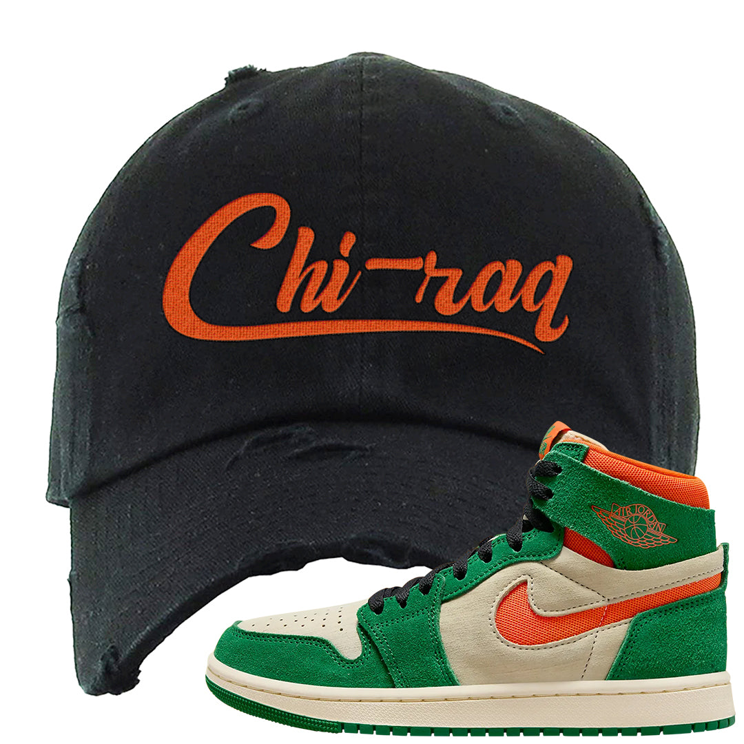 Orange Blaze Zoom 1s Distressed Dad Hat | Chiraq, Black