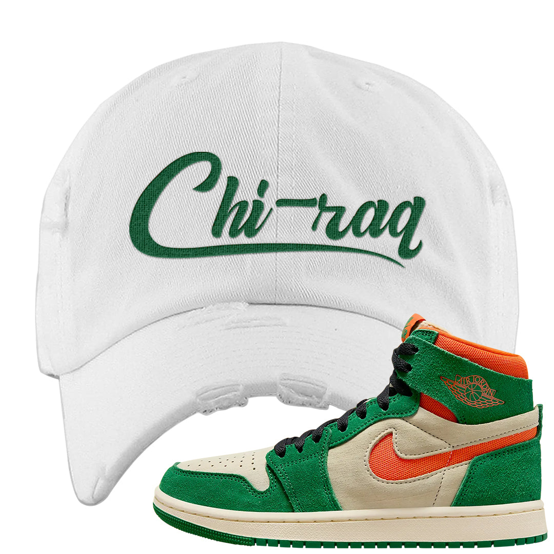 Orange Blaze Zoom 1s Distressed Dad Hat | Chiraq, White