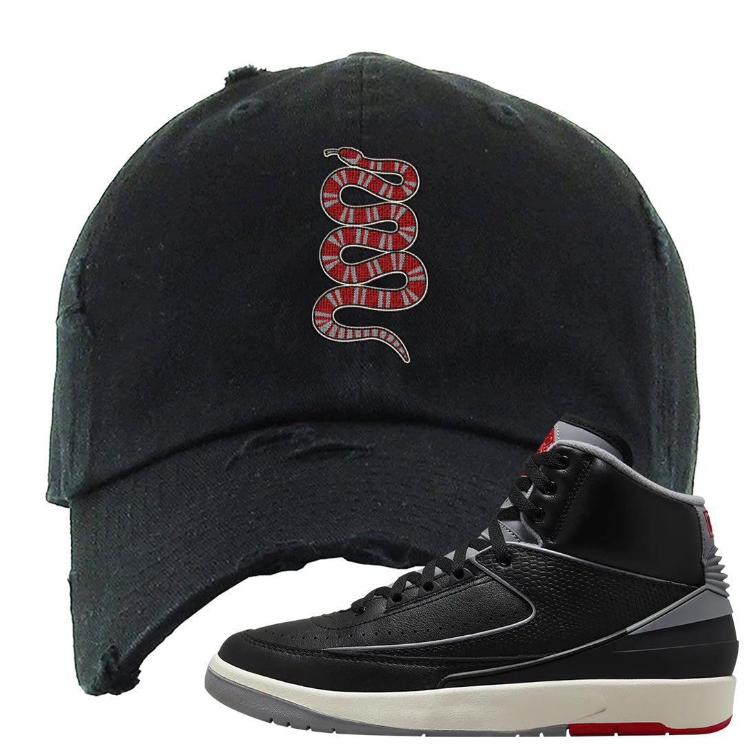 Black Cement 2s Distressed Dad Hat | Coiled Snake, Black