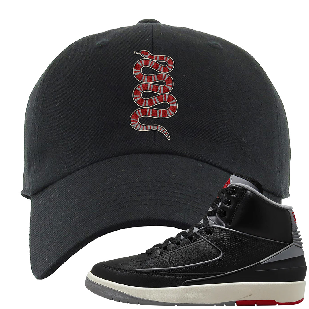 Black Cement 2s Dad Hat | Coiled Snake, Black