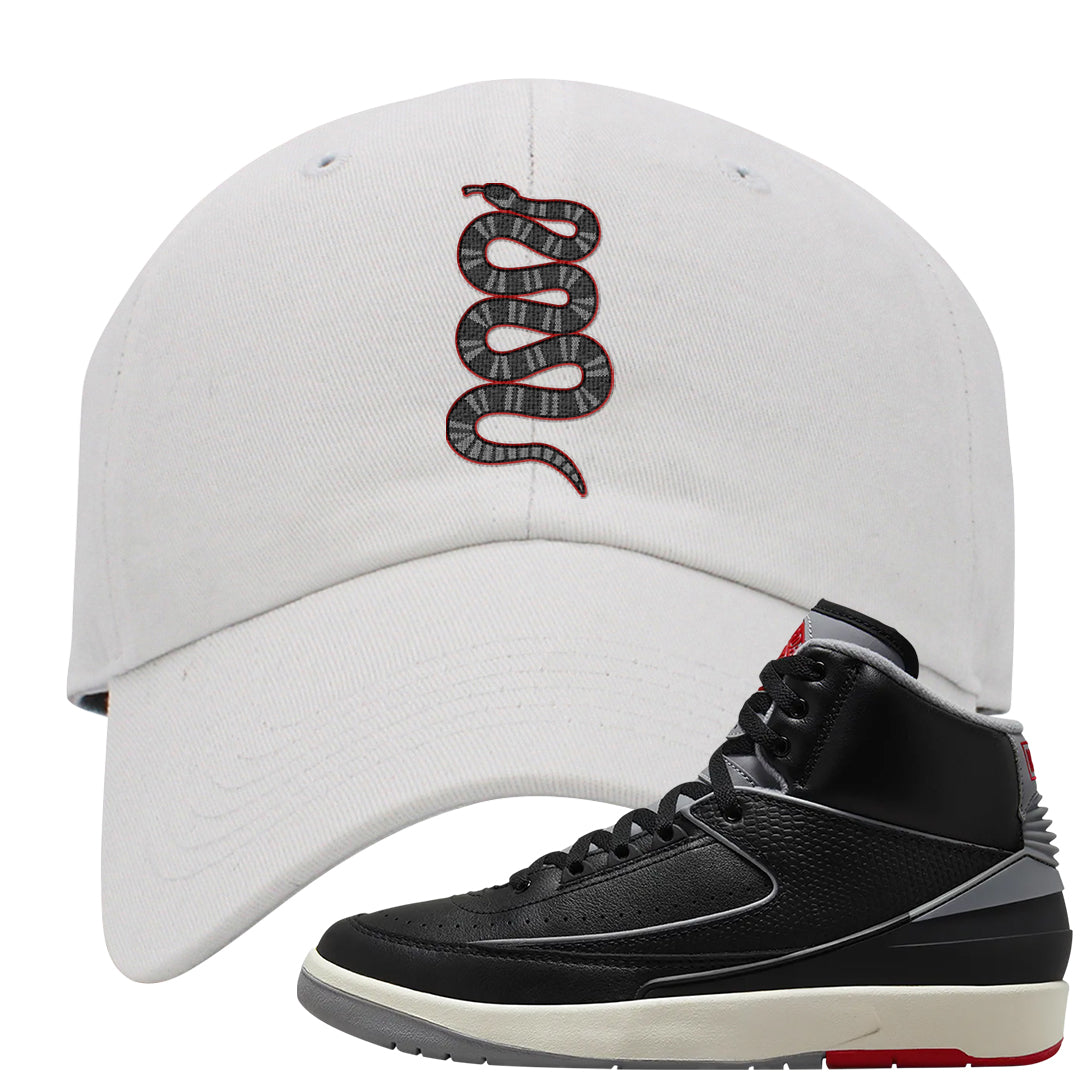 Black Cement 2s Dad Hat | Coiled Snake, White