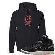 Black Cement 2s Hoodie | Coiled Snake, Black