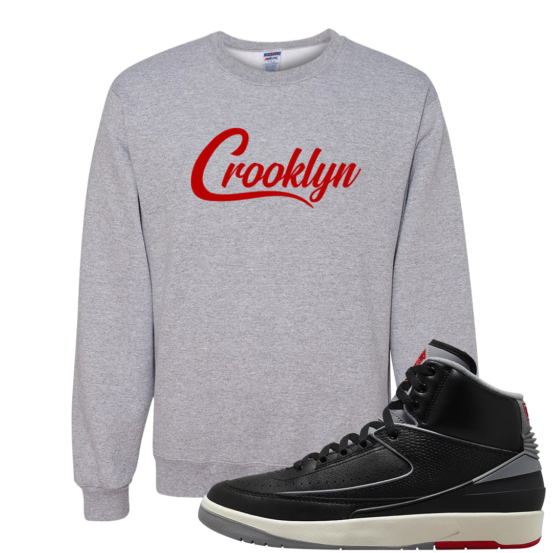 Black Cement 2s Crewneck Sweatshirt | Crooklyn, Ash