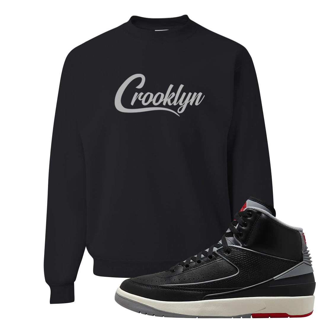 Black Cement 2s Crewneck Sweatshirt | Crooklyn, Black