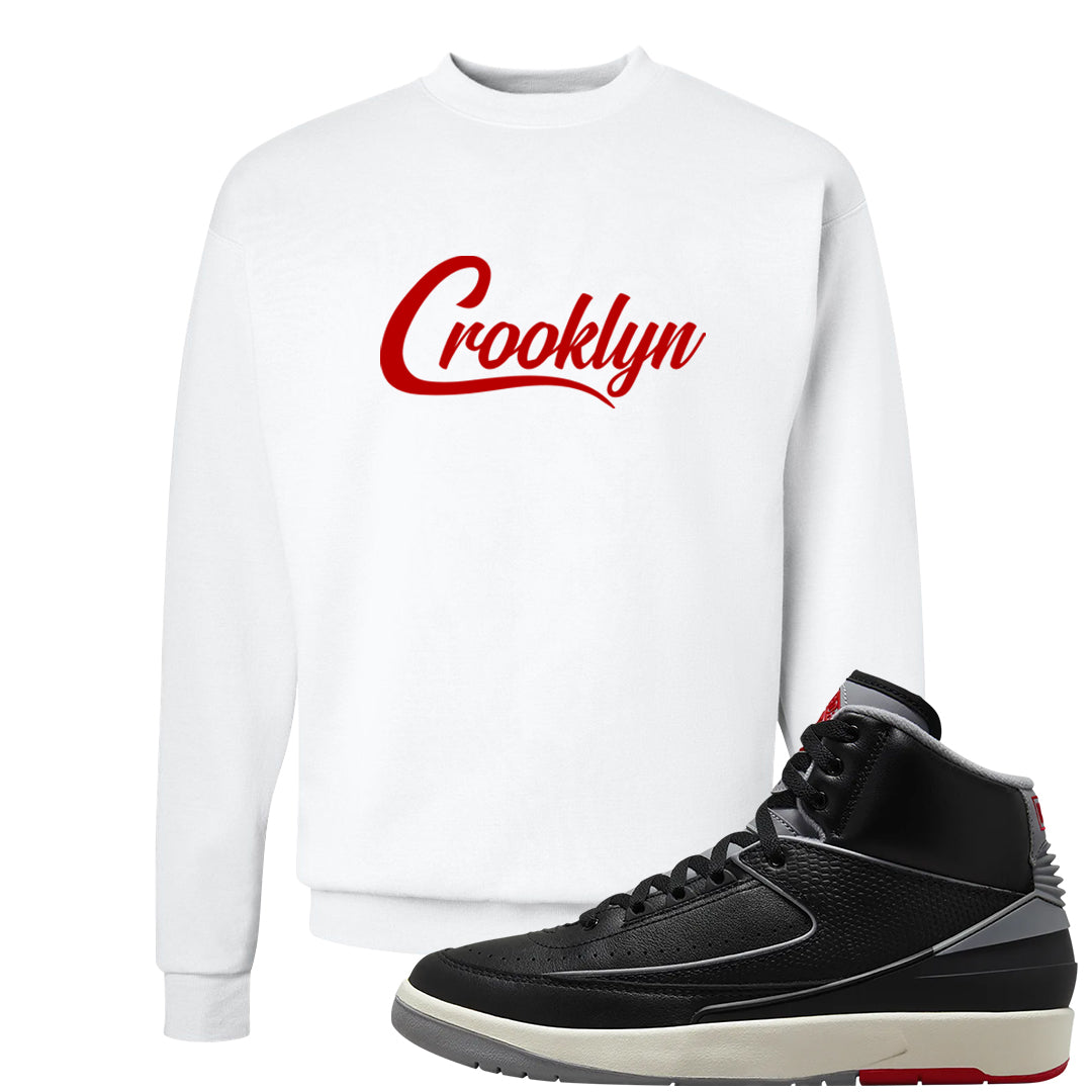 Black Cement 2s Crewneck Sweatshirt | Crooklyn, White