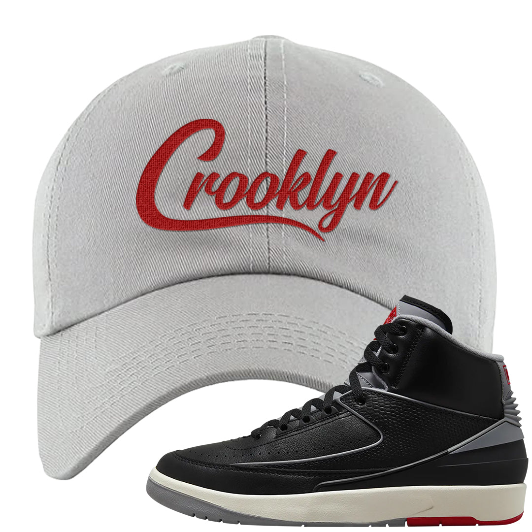 Black Cement 2s Dad Hat | Crooklyn, Light Gray