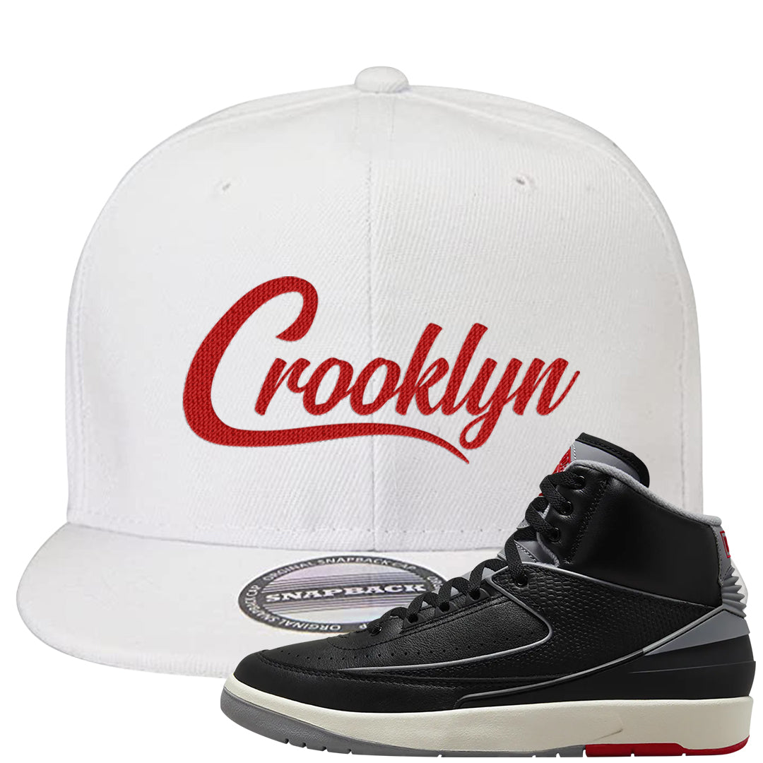 Black Cement 2s Snapback Hat | Crooklyn, White