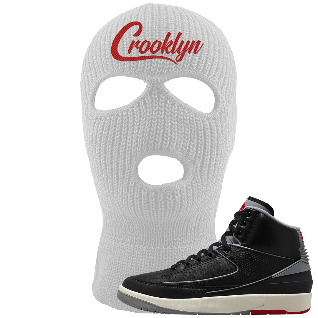 Black Cement 2s Ski Mask | Crooklyn, White