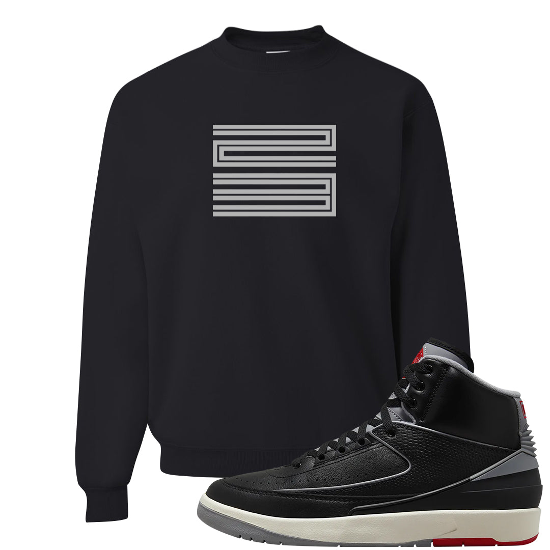 Black Cement 2s Crewneck Sweatshirt | Double Line 23, Black