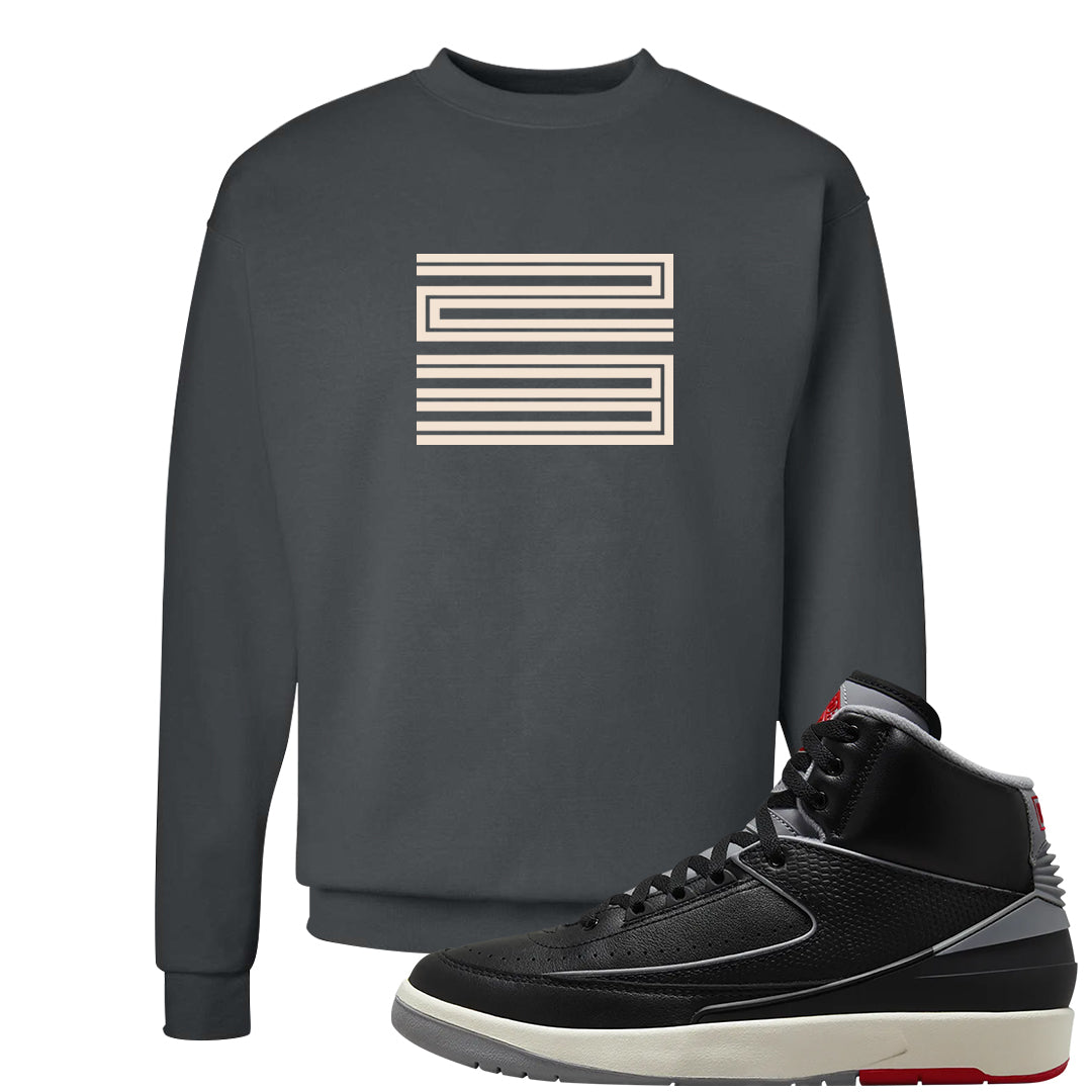 Black Cement 2s Crewneck Sweatshirt | Double Line 23, Smoke Grey
