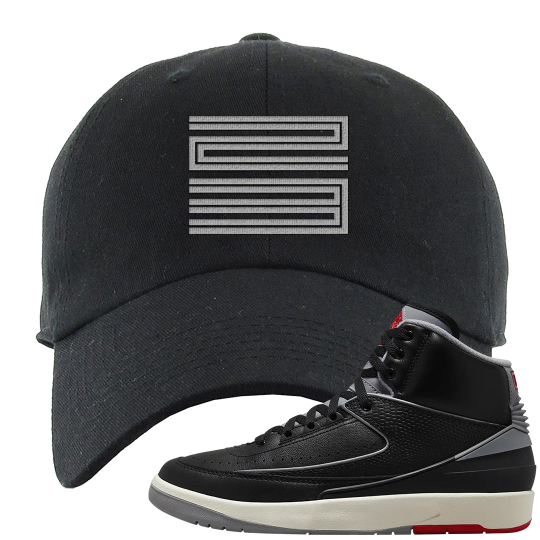 Black Cement 2s Dad Hat | Double Line 23, Black
