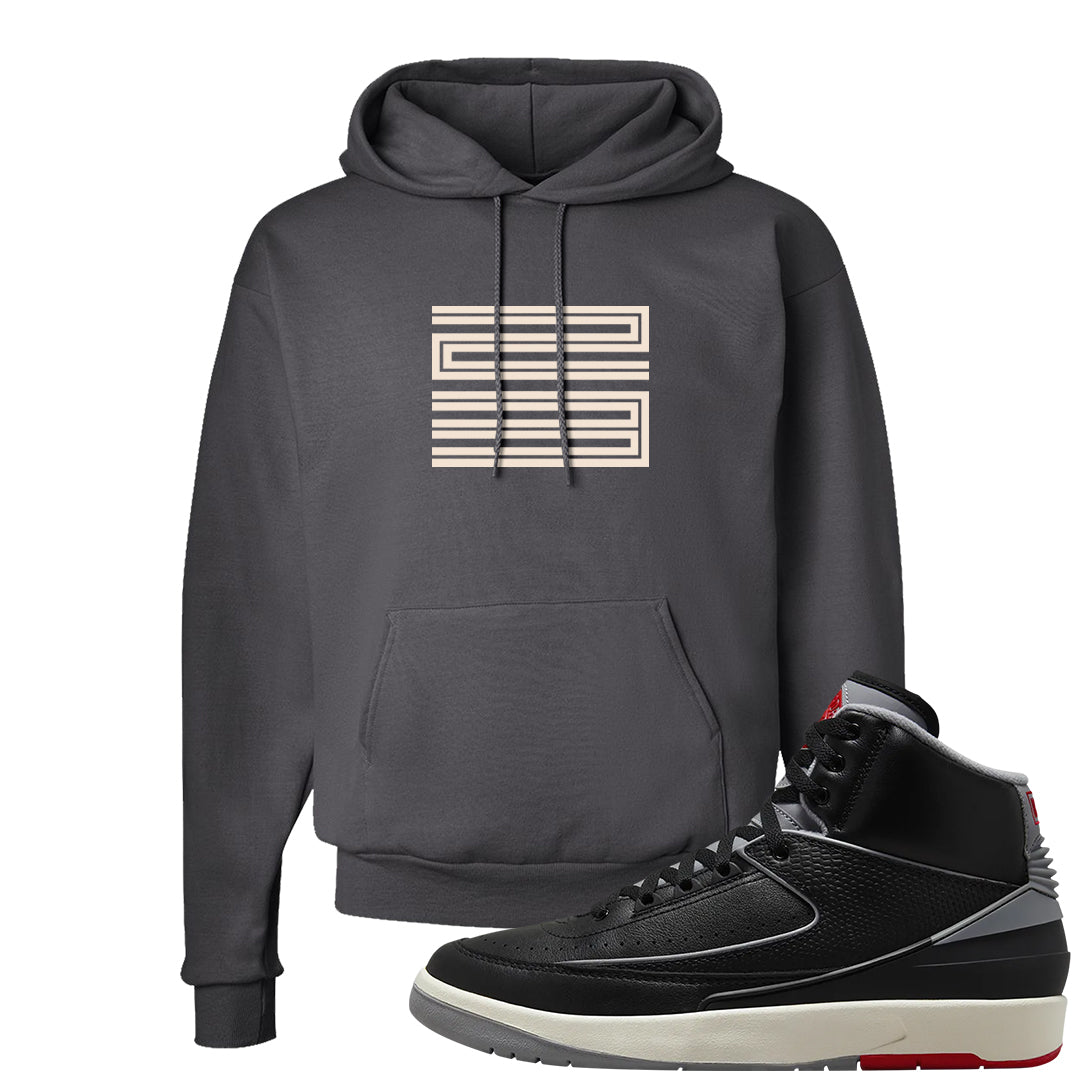 Black Cement 2s Hoodie | Double Line 23, Smoke Grey