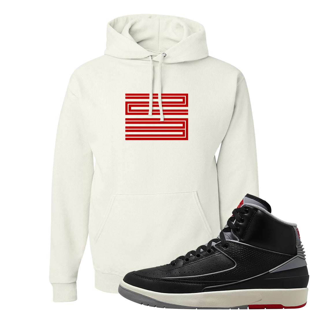 Black Cement 2s Hoodie | Double Line 23, White