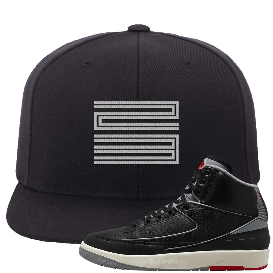Black Cement 2s Snapback Hat | Double Line 23, Black