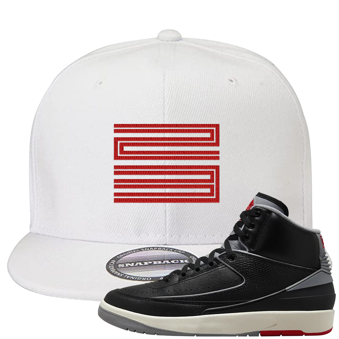 Black Cement 2s Snapback Hat | Double Line 23, White