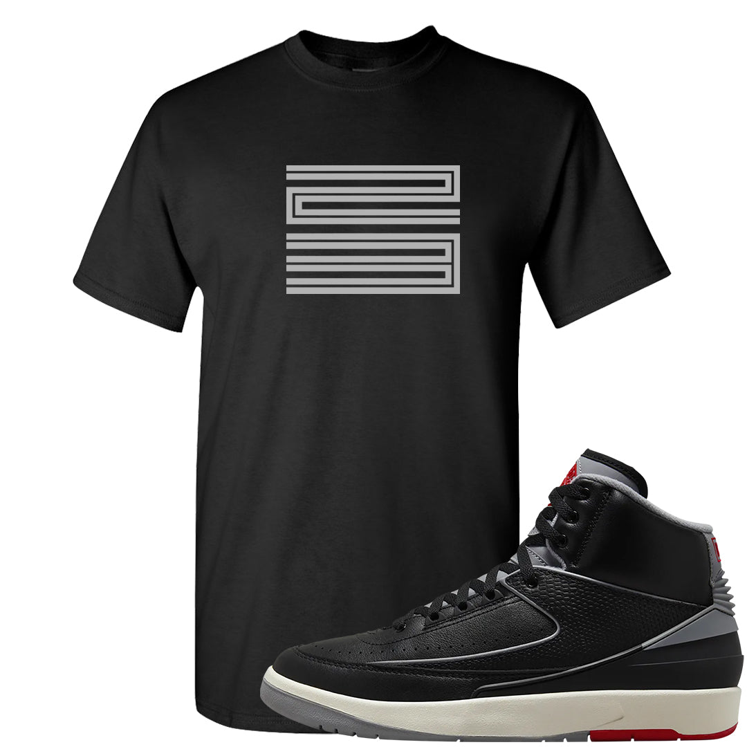Black Cement 2s T Shirt | Double Line 23, Black