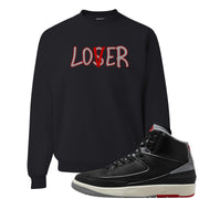 Black Cement 2s Crewneck Sweatshirt | Lover, Black