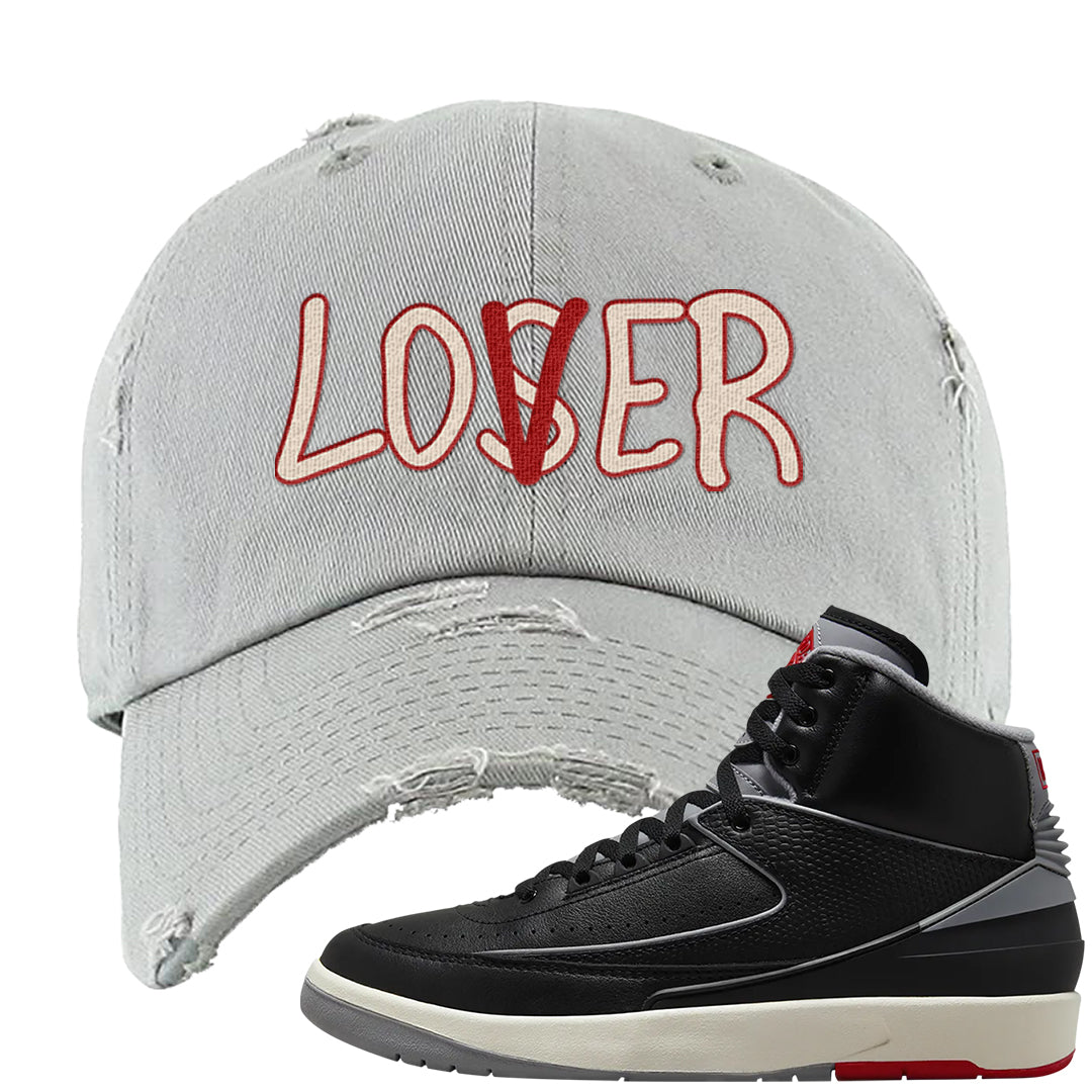 Black Cement 2s Distressed Dad Hat | Lover, Light Gray