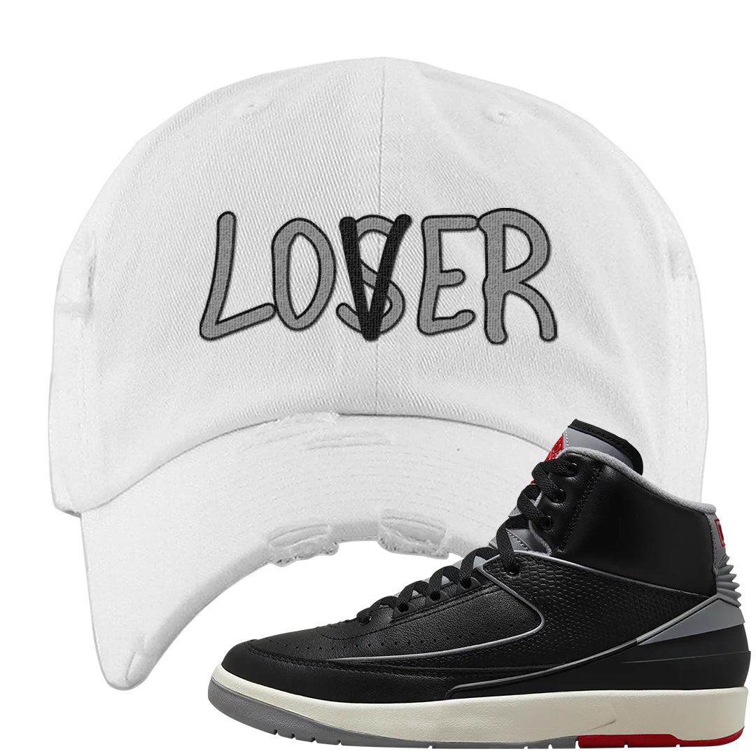Black Cement 2s Distressed Dad Hat | Lover, White