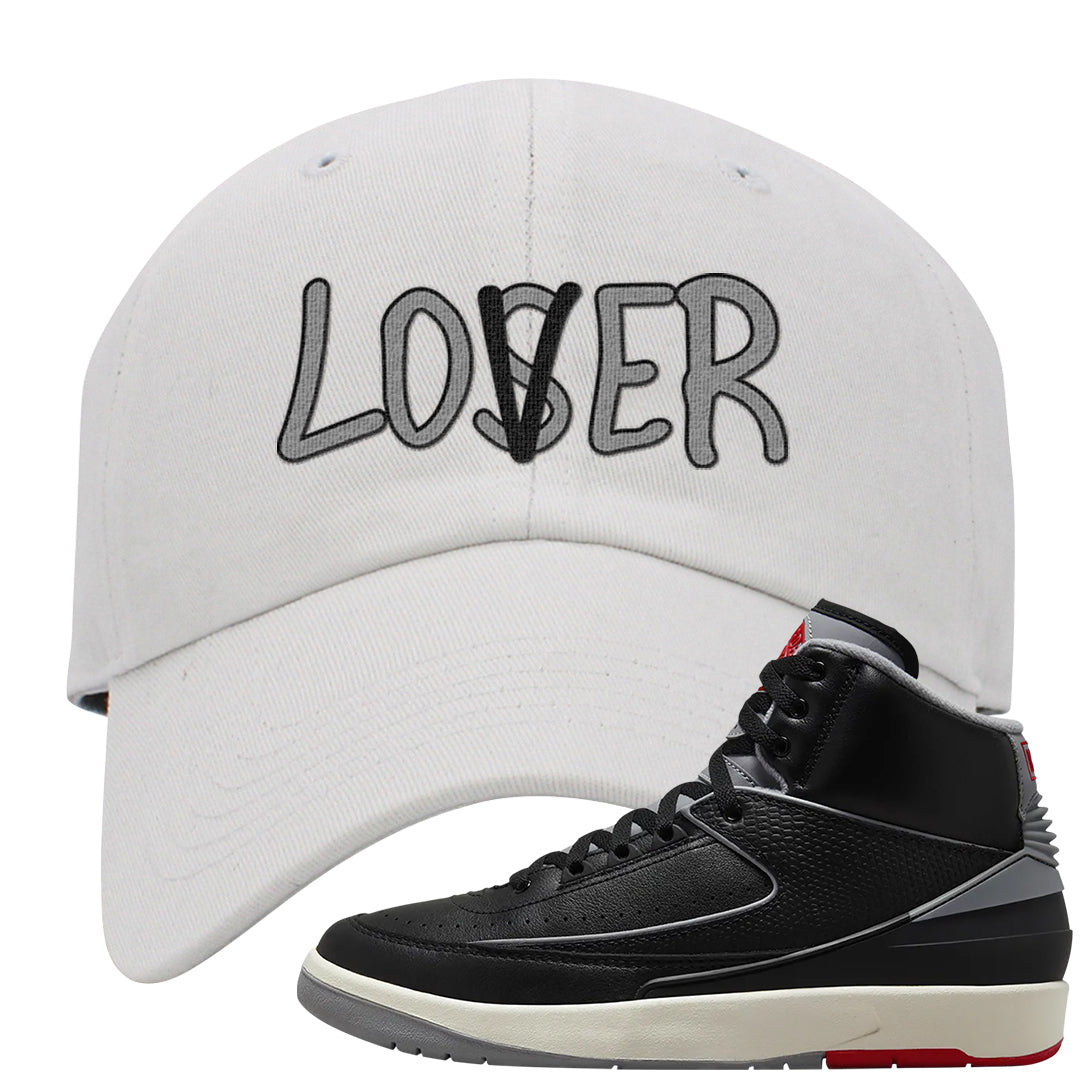 Black Cement 2s Dad Hat | Lover, White