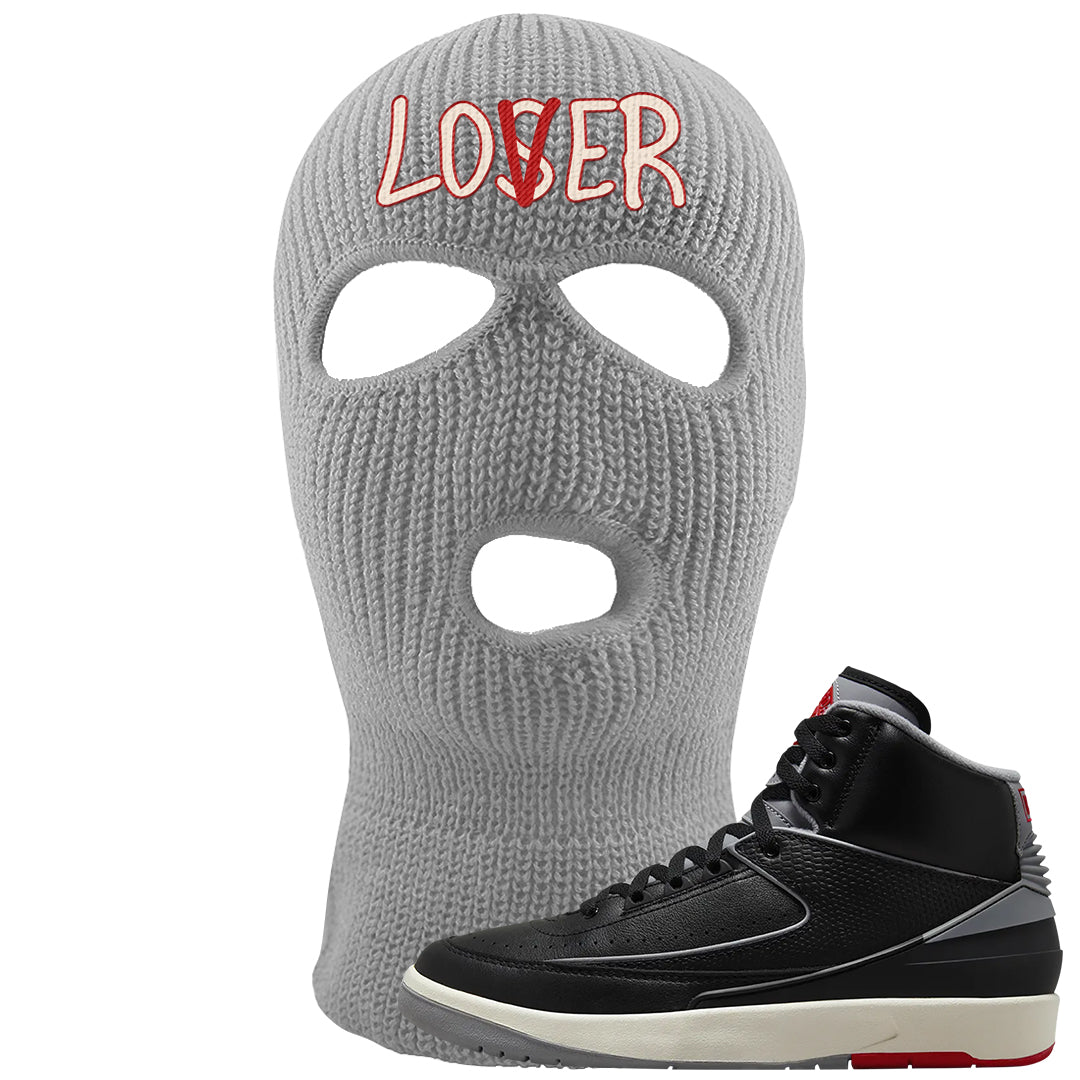 Black Cement 2s Ski Mask | Lover, Light Gray