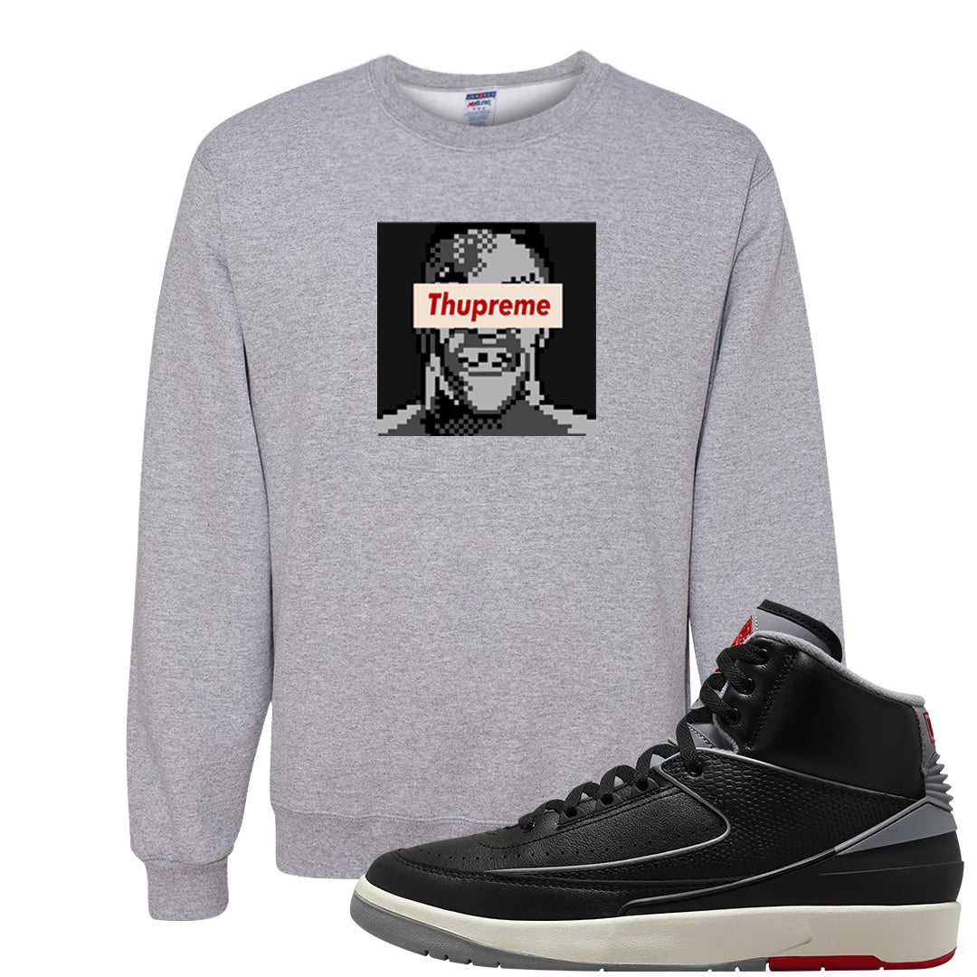 Black Cement 2s Crewneck Sweatshirt | Thupreme, Ash