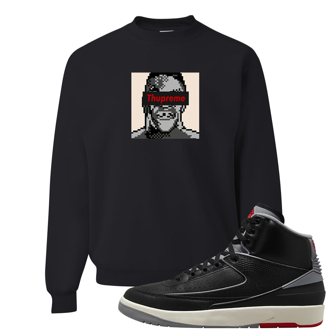Black Cement 2s Crewneck Sweatshirt | Thupreme, Black