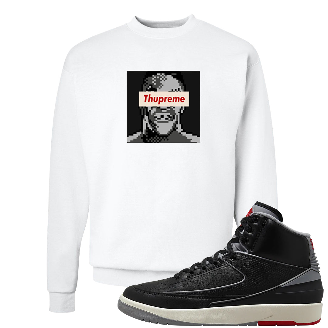 Black Cement 2s Crewneck Sweatshirt | Thupreme, White