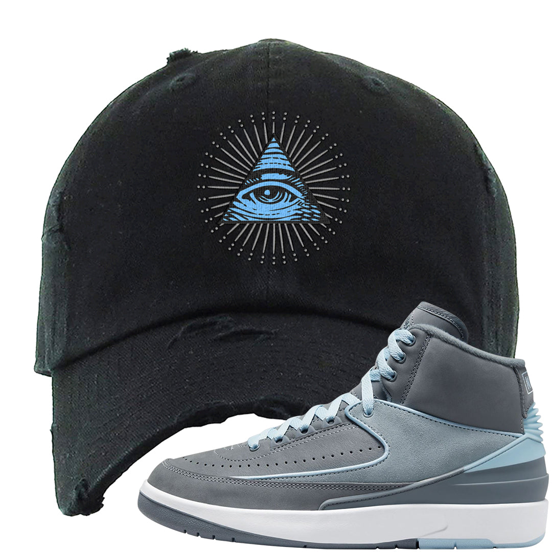 Cool Grey 2s Distressed Dad Hat | All Seeing Eye, Black