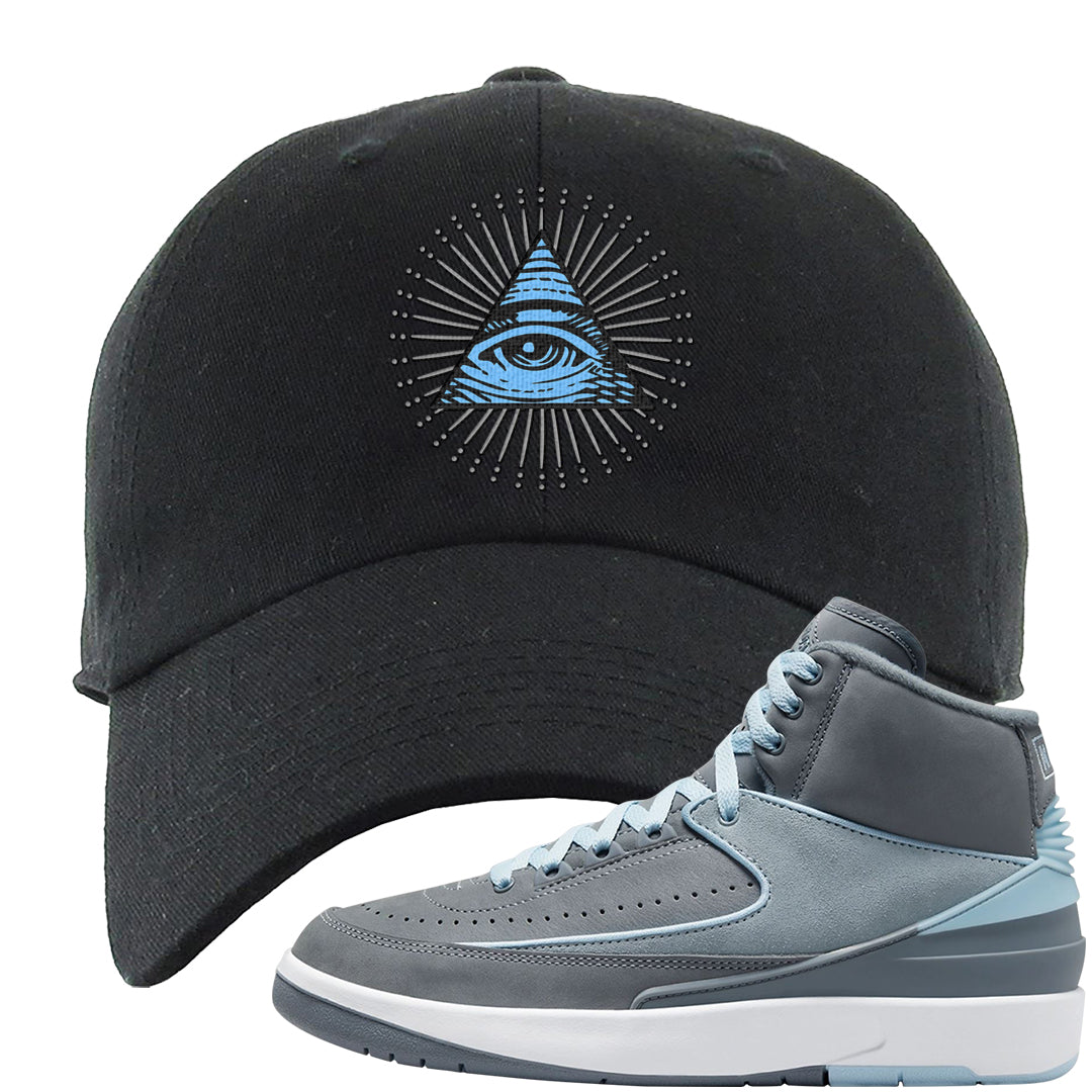Cool Grey 2s Dad Hat | All Seeing Eye, Black