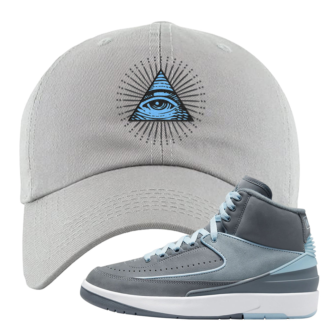 Cool Grey 2s Dad Hat | All Seeing Eye, Light Gray