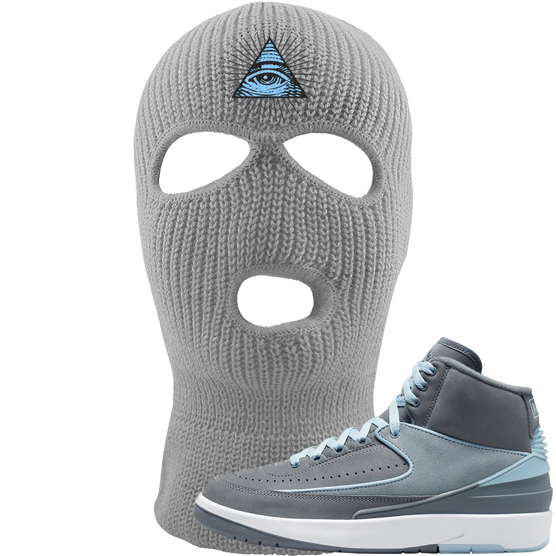 Cool Grey 2s Ski Mask | All Seeing Eye, Light Gray