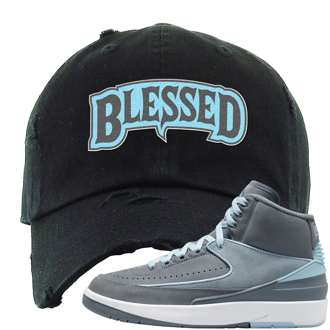 Cool Grey 2s Distressed Dad Hat | Blessed Arch, Black