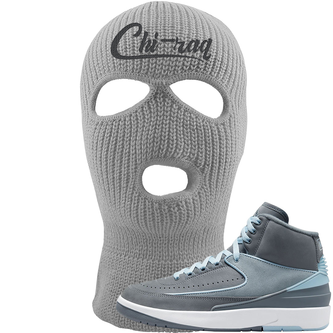 Cool Grey 2s Ski Mask | Chiraq, Light Gray