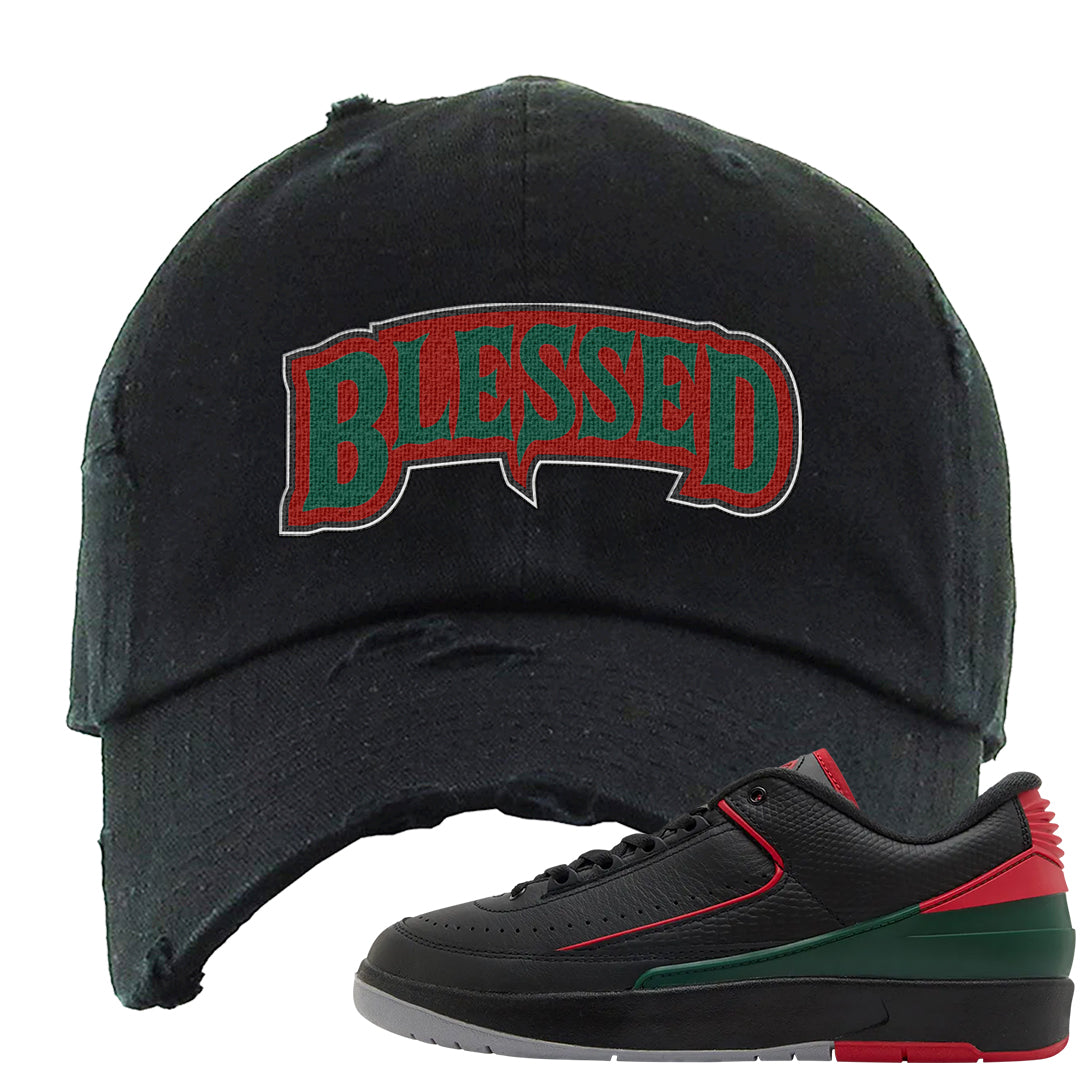 Italy Low 2s Distressed Dad Hat | Blessed Arch, Black