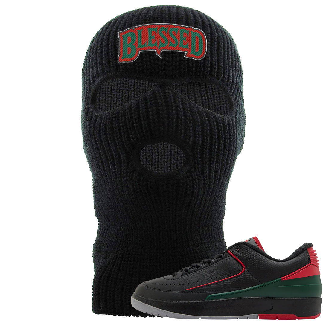 Italy Low 2s Ski Mask | Blessed Arch, Black
